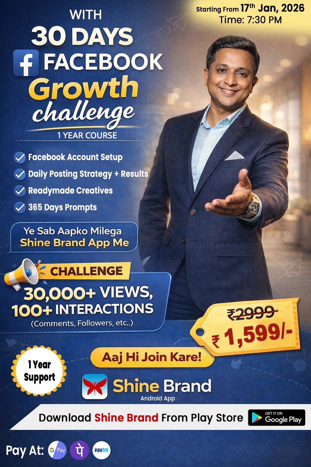 Fb Growth